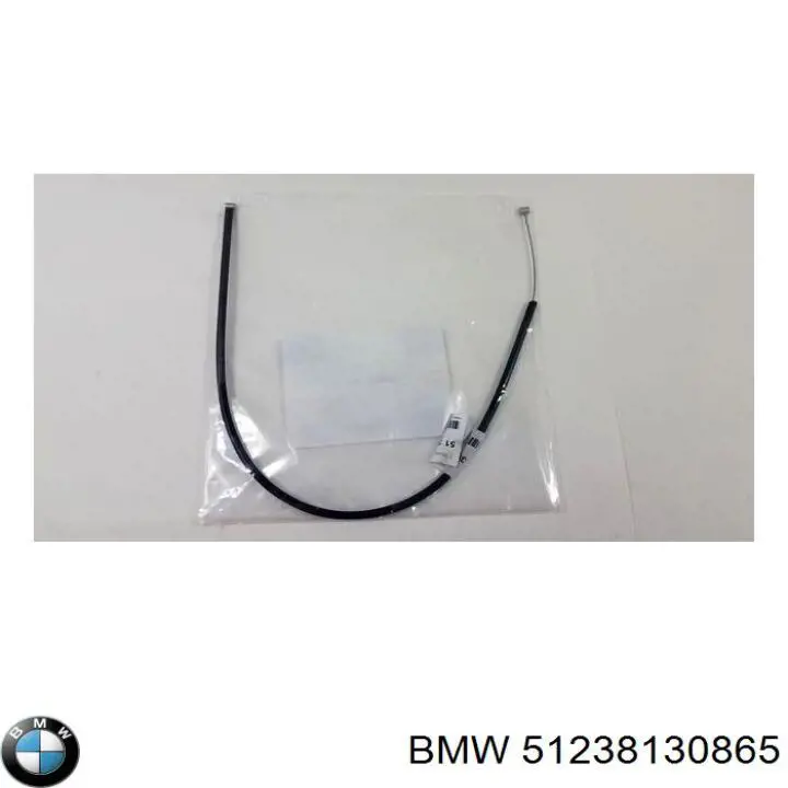  BMW 51238130865 ціна, від 10.13 USD