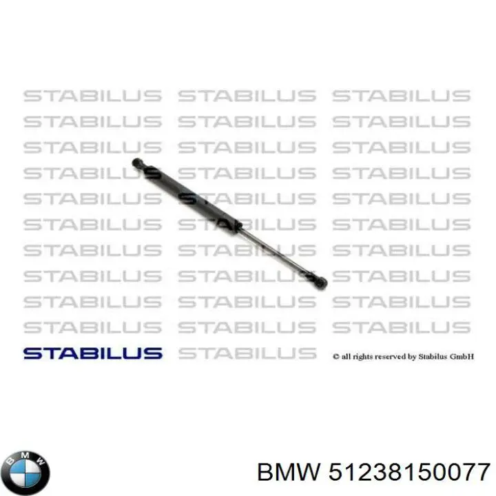 Купити 51238150077 BMW Амортизатор під капот