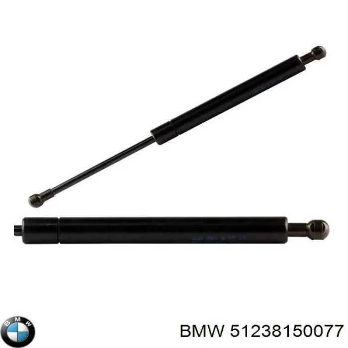 Амортизатор капота газовий BMW 51238150077 ціна, від 10.56 USD