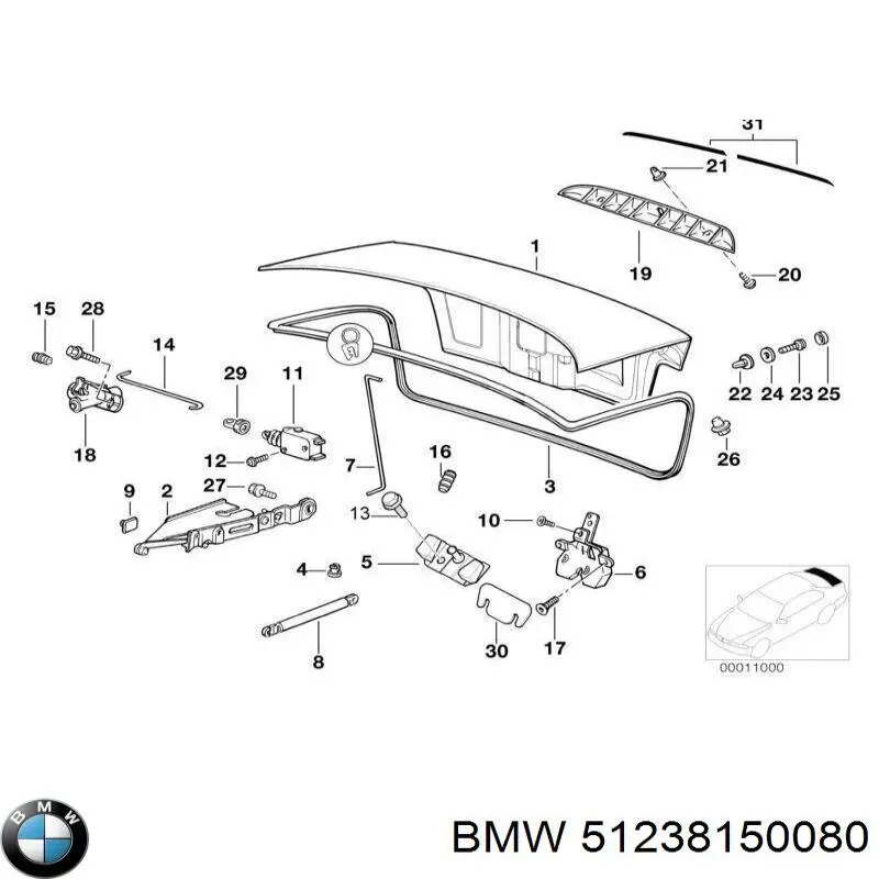 Трос відкриття капота, задній на BMW 7 (E38)