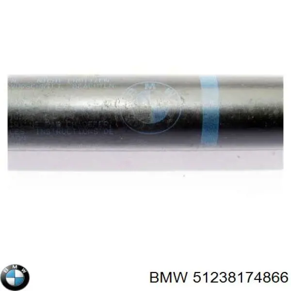 Купити 51238174866 BMW Амортизатор під капот