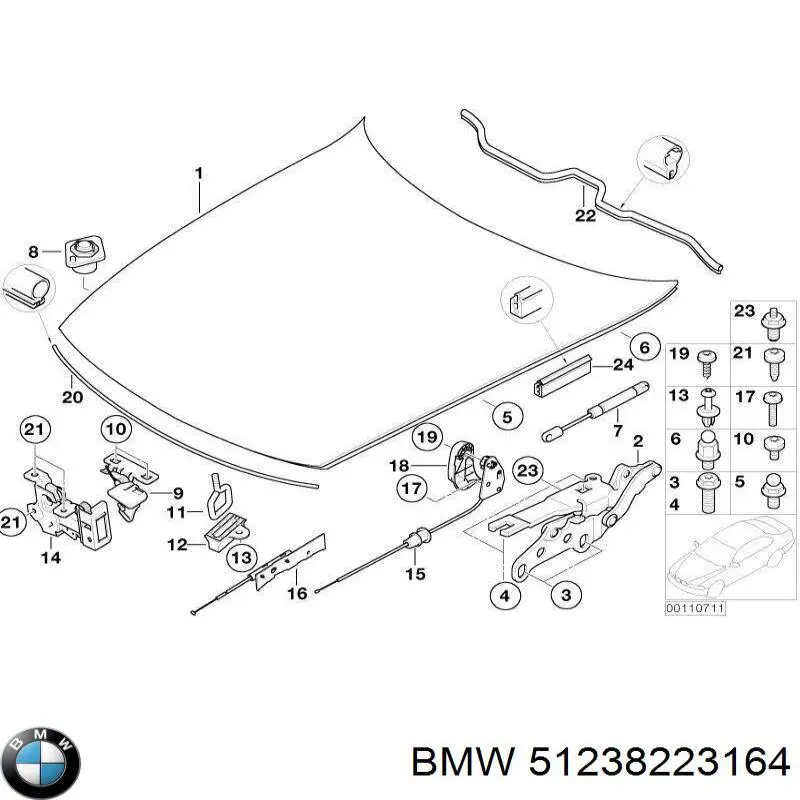 51238223164 BMW ручка відкривання капота