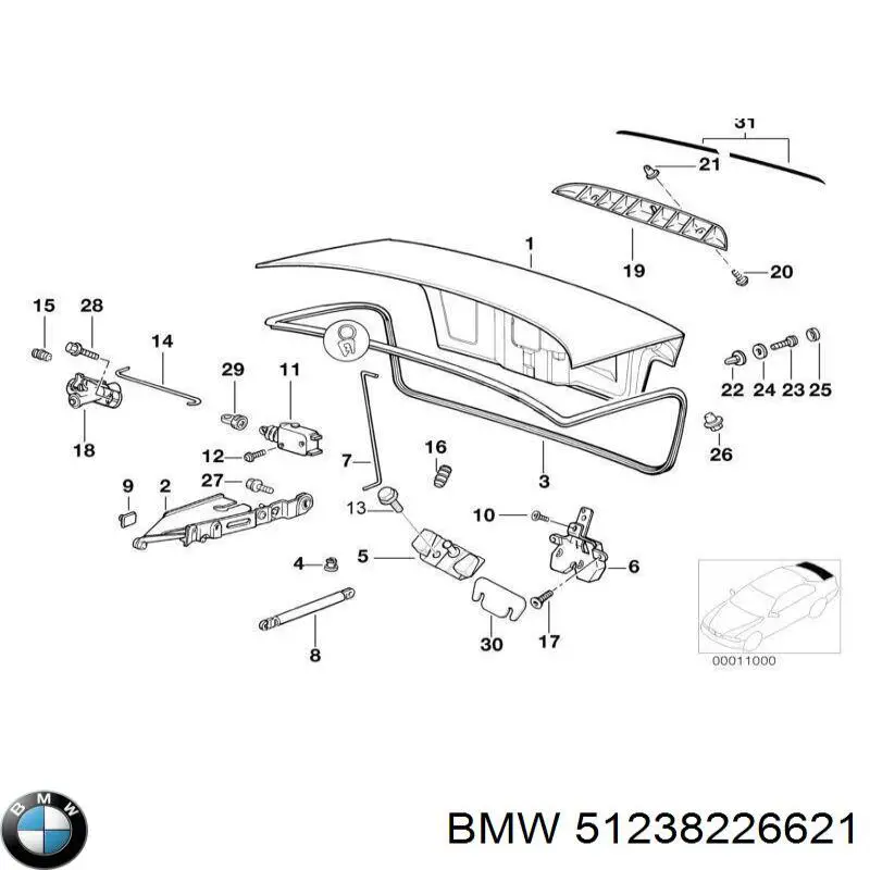 Купити 8226621 BMW Ручка відкривання капота