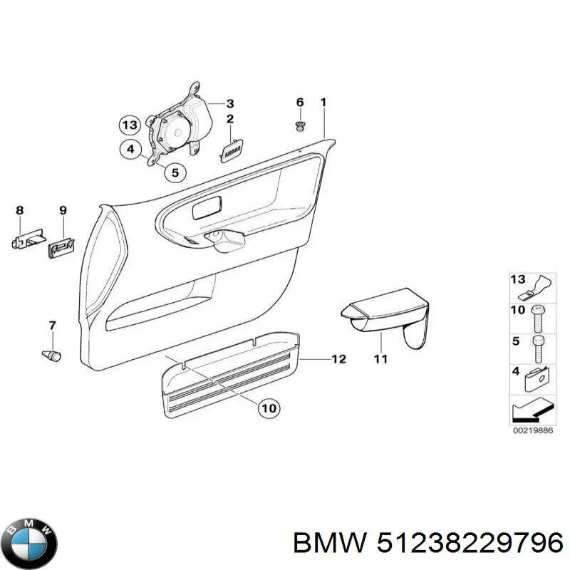 Купити 51238229796 BMW 