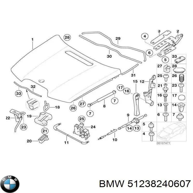 51238240607 BMW Ручка відкривання капота