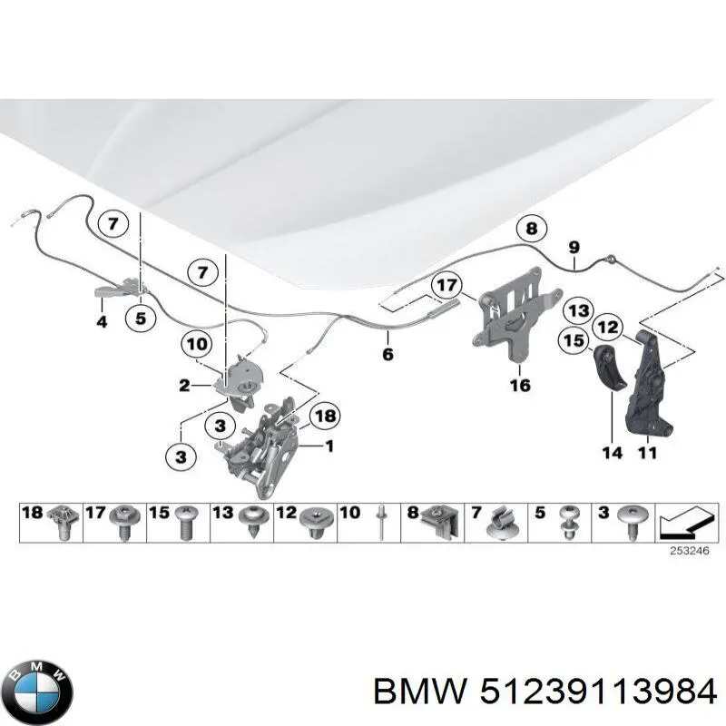51239113984 BMW Ручка відкривання капота