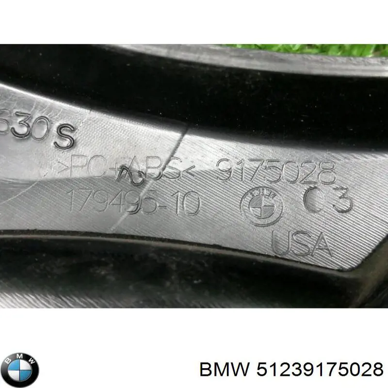 Купити 9175028 BMW Ручка відкривання капота