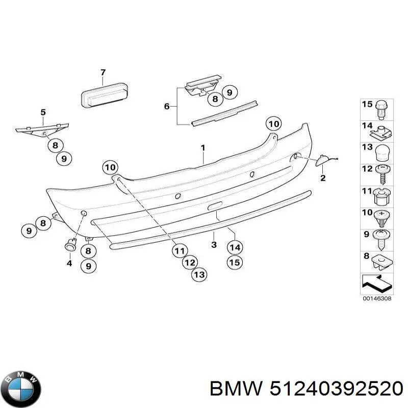  BMW 51240392520 ціна, від 26.93 USD