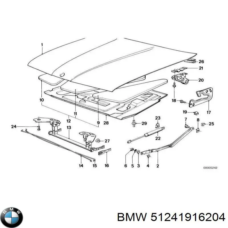 Купити 51241916204 BMW 
