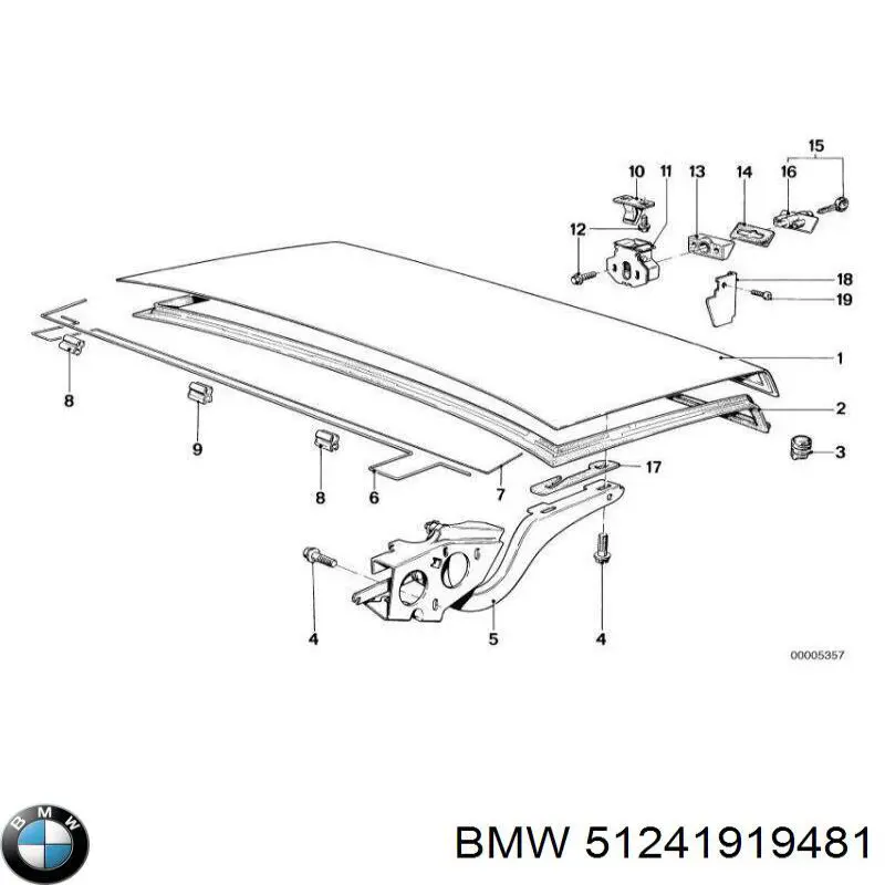  BMW 51241919481 ціна, від 14.79 USD