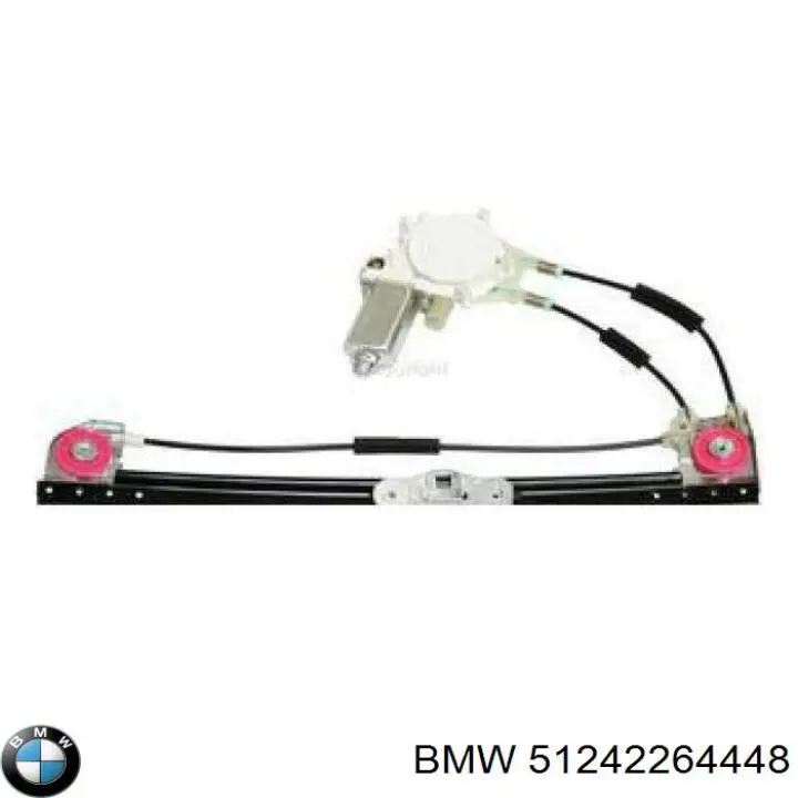 Амортизатор багажника 51242264448 BMW