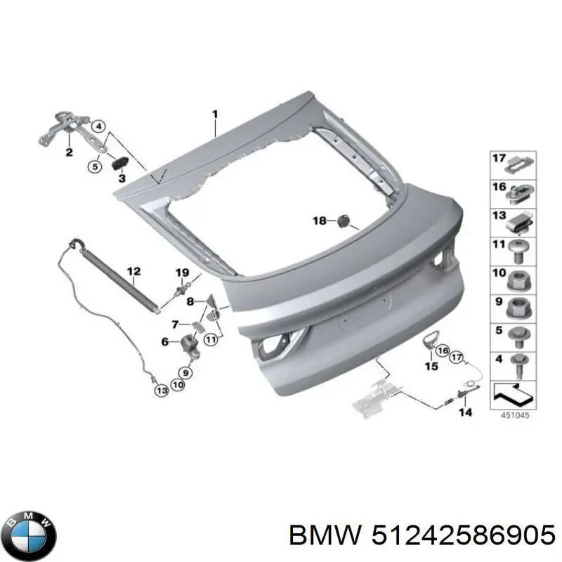 Купити 51247342899 BMW 