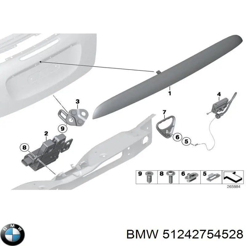 Замок дверей багажника BMW 7154656 ціна, від 36.29 USD
