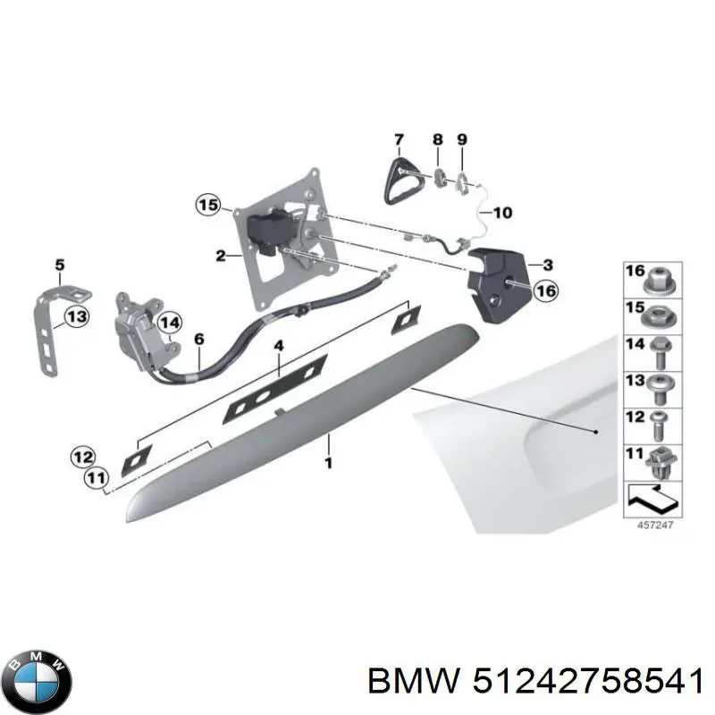  BMW 51242758541 ціна, від 88.66 USD