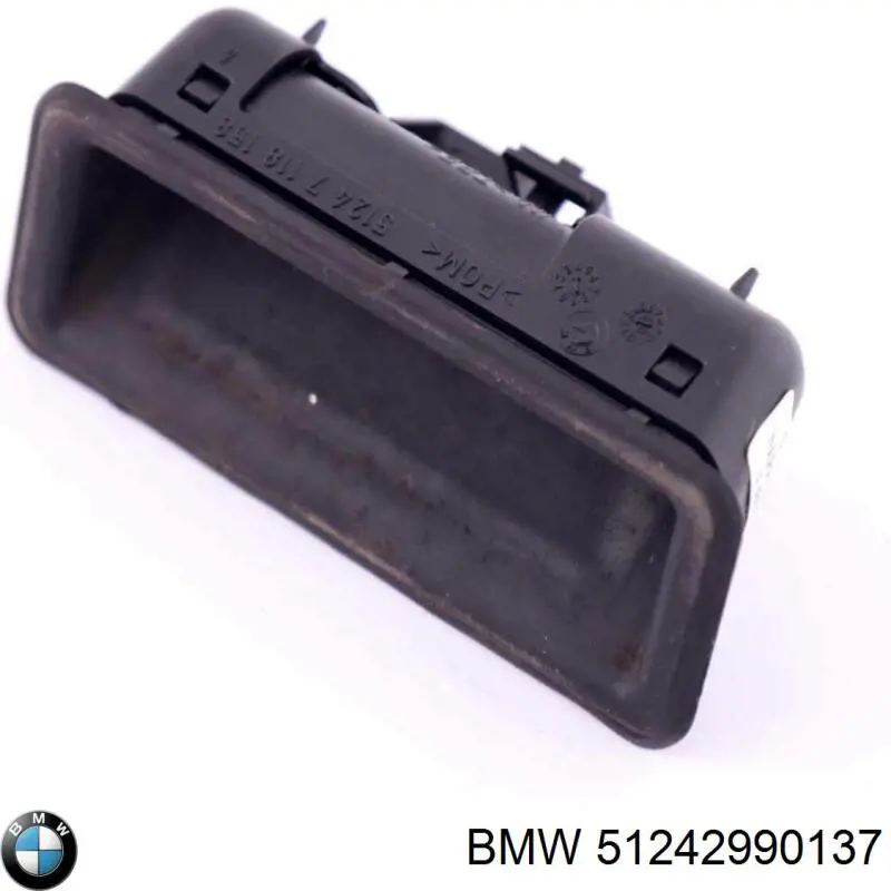  BMW 51242990137 ціна, від 23.87 USD