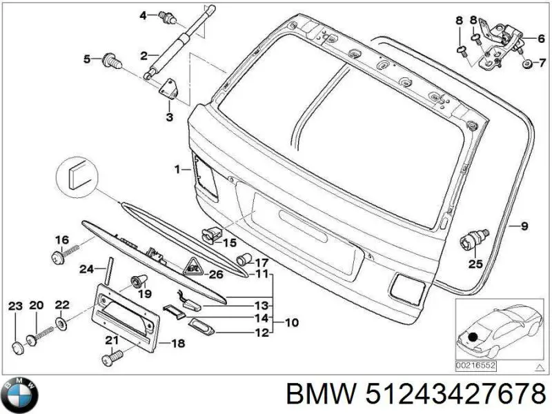  BMW 51243427678 ціна, від 8.87 USD