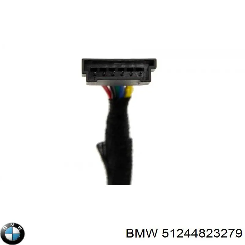Амортизатор двері задньої BMW 51244823279 ціна, від 75.99 USD