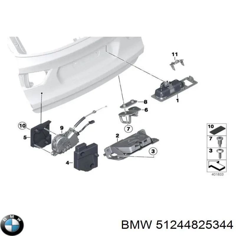Замок дверей багажника BMW 51244825344 ціна, від 94.44 USD