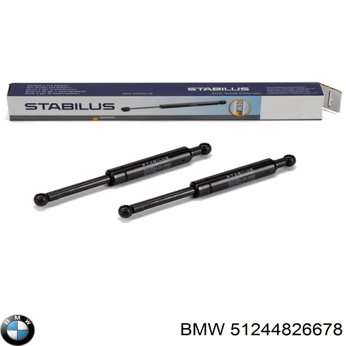 Амортизатор двері задньої BMW 51244826678 ціна, від 59.41 USD