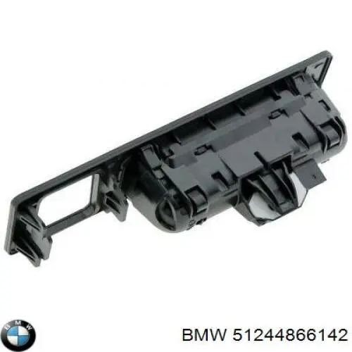 Кнопка приводу замка 3/5 дверей (ляди) / кришки багажника BMW 51244866142 ціна, від 18.36 USD