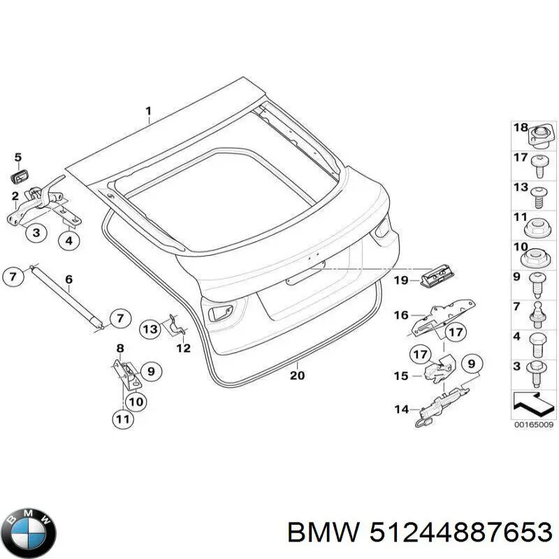 51244887653 BMW амортизатор кришки багажника/ двері 3/5-ї задньої