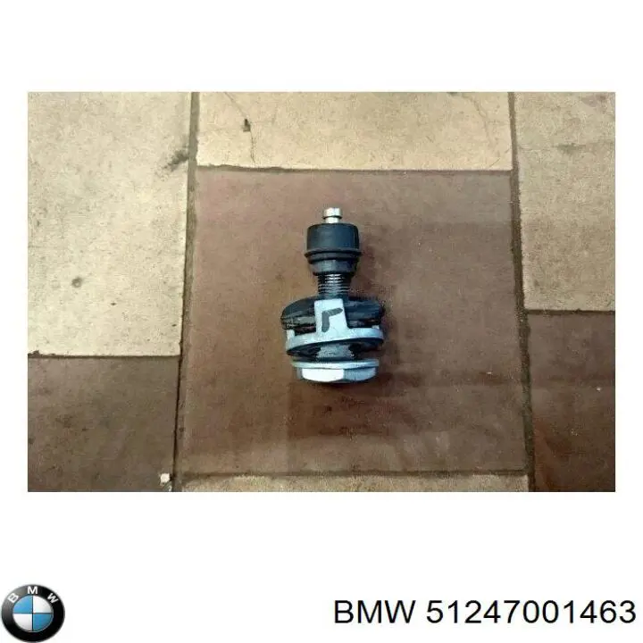 Відбійник кришки багажника BMW 51247001463 ціна, від 36.73 USD
