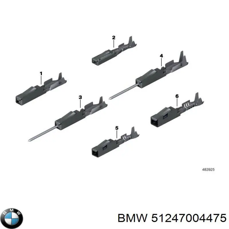 Купити 51247004475 BMW 