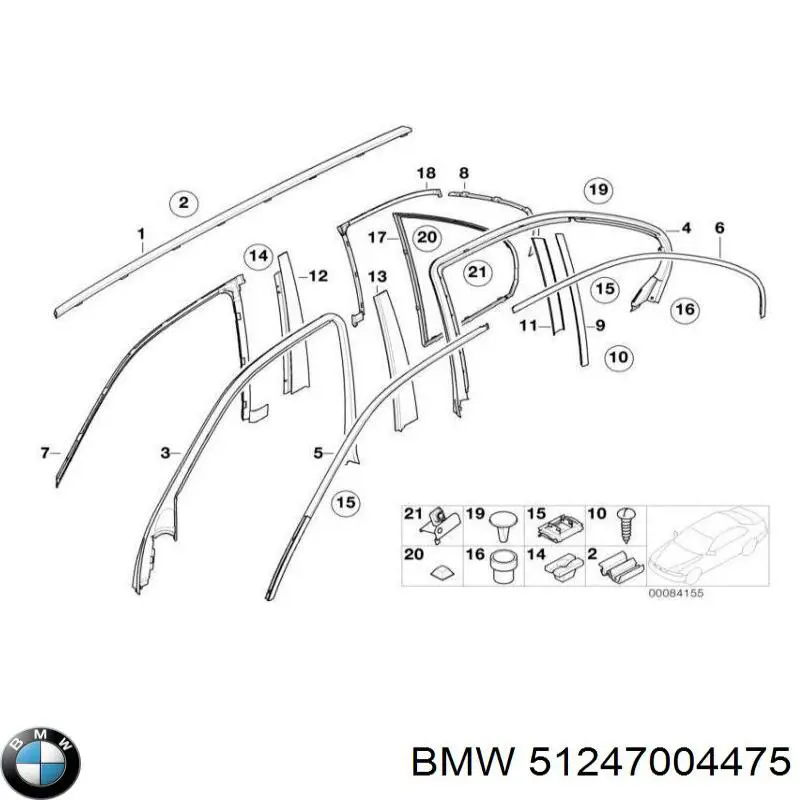  BMW 51247004475 ціна, від 12.67 USD
