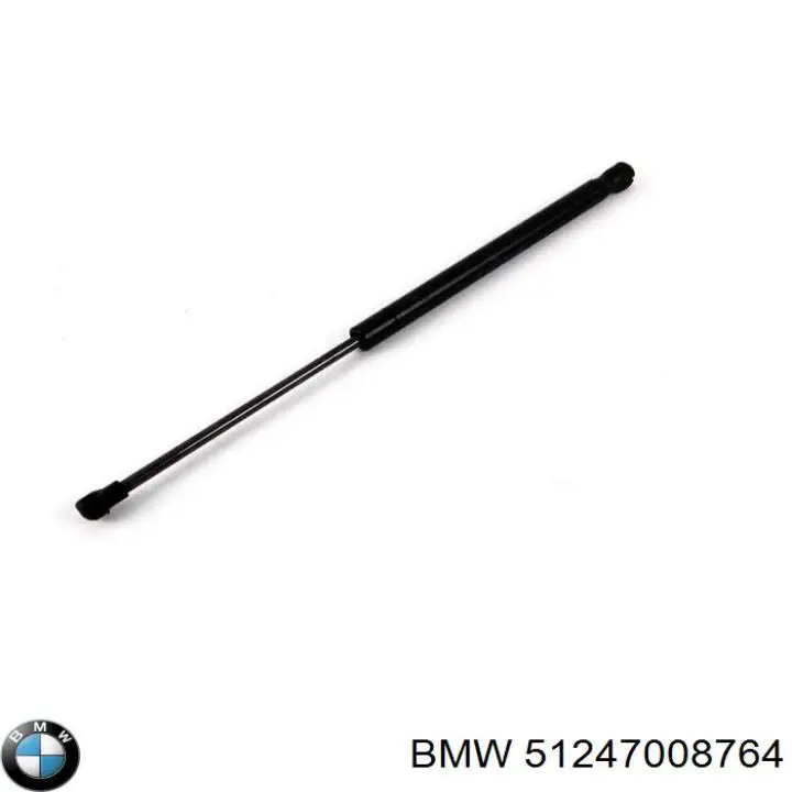 Амортизатор двері задньої BMW 51247008764 ціна, від 9.14 USD