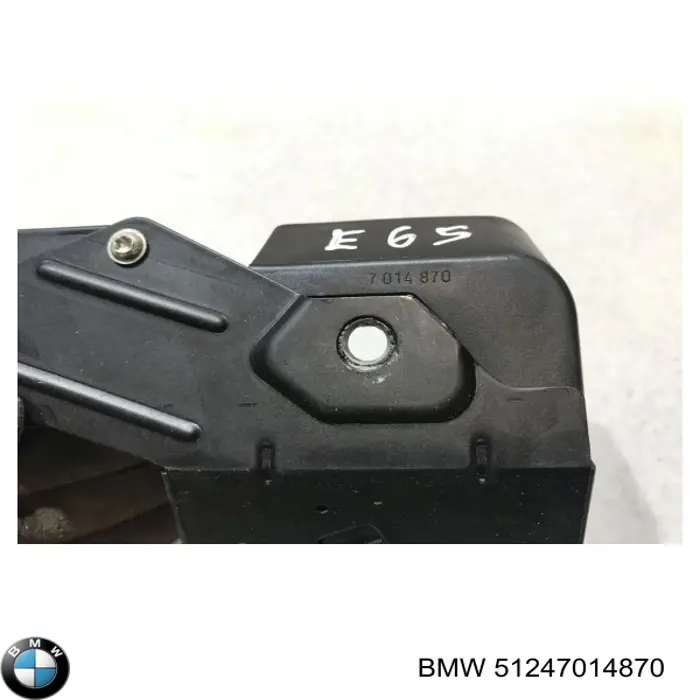 51247014870 BMW замок кришки багажника/задньої 3/5-ї двері, задній