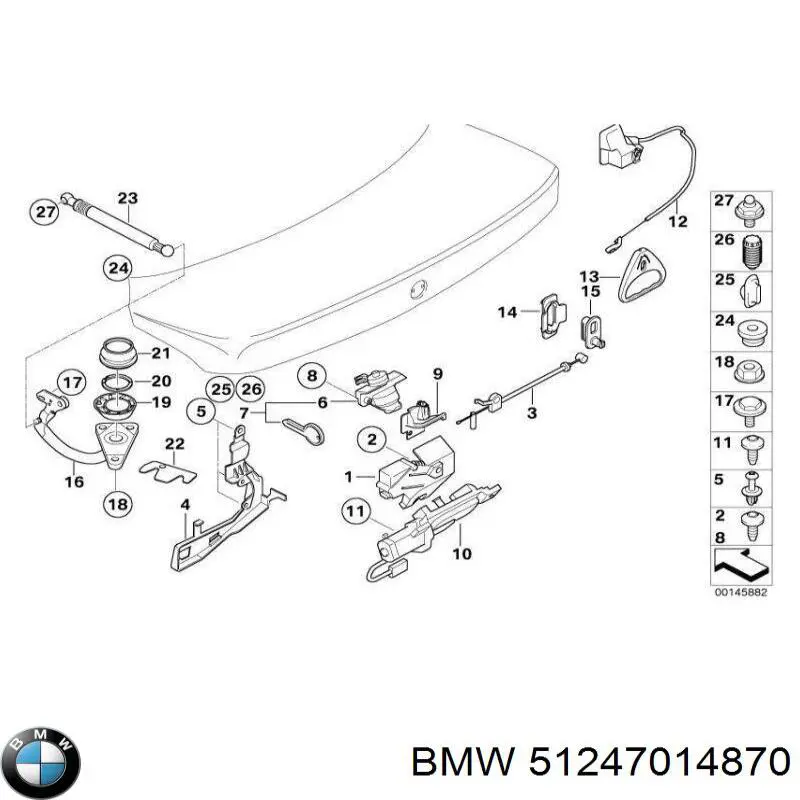 Купити 51247014870 BMW Замок 3/5-х дверей, задній
