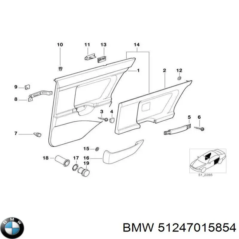  BMW 51247015854 ціна, від 96.26 USD