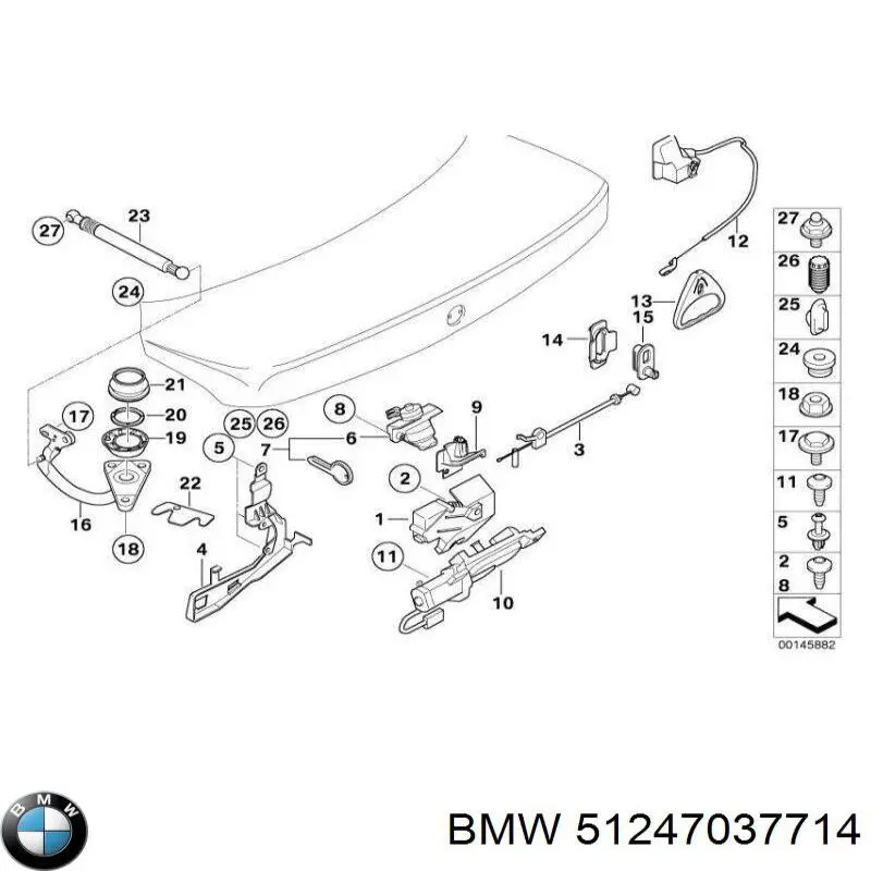  BMW 51247037714 ціна, від 31.67 USD