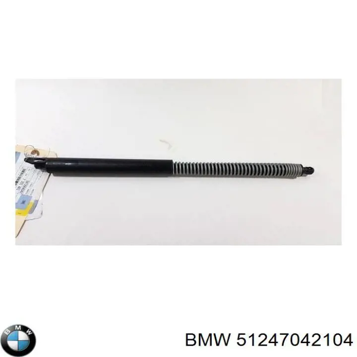  Амортизатор багажника BMW 7 