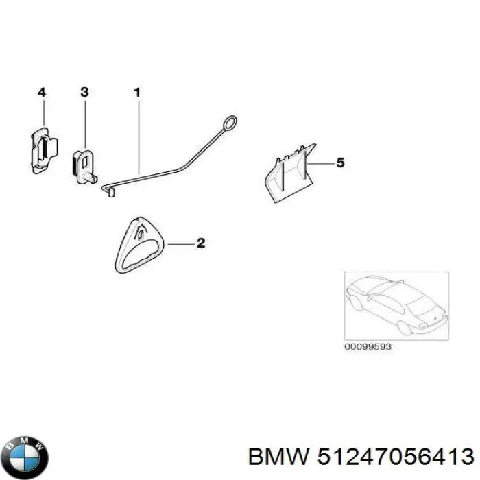  BMW 51247056413 ціна, від 4.10 USD