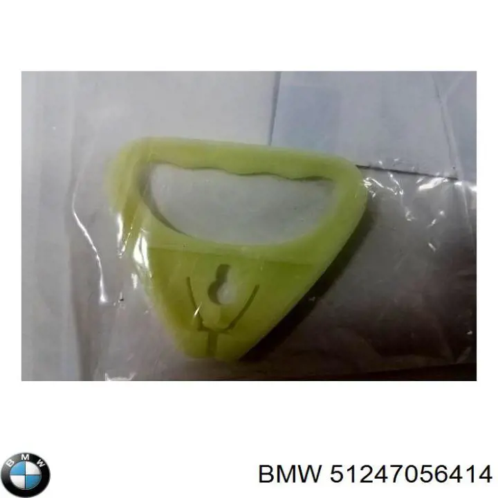 Датчик Ейрбег передній BMW 0285002064 ціна, від 2.53 USD
