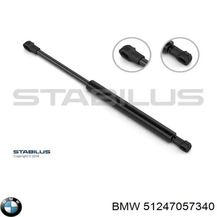 Купити 51247057340 BMW Амортизатор двері багажника