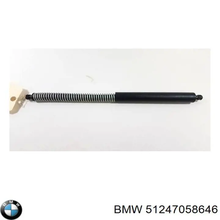 Купити 51247058646 BMW Амортизатор двері багажника