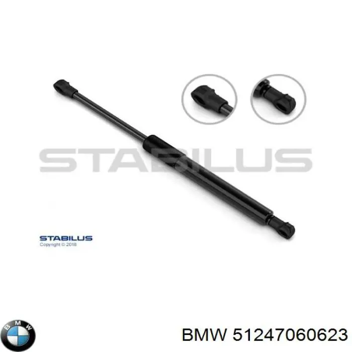 Купити 51247060623 BMW Амортизатор двері багажника
