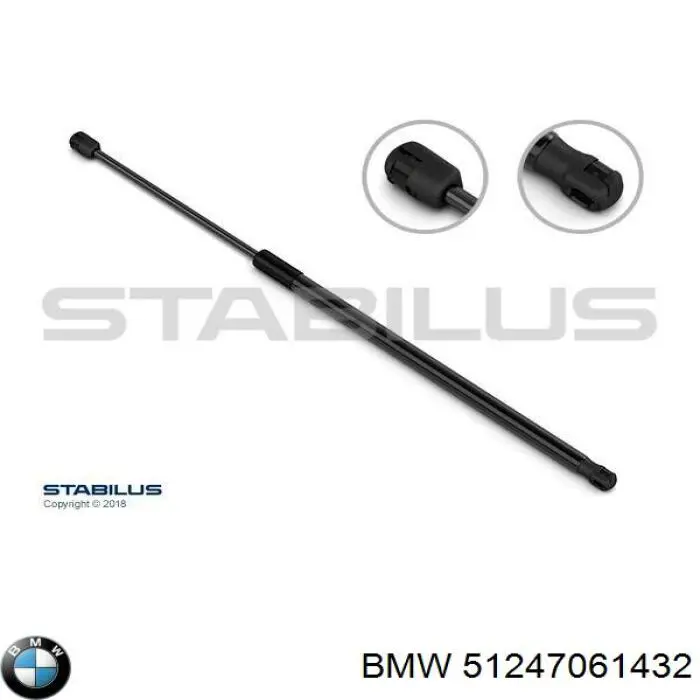 Амортизатор двері задньої BMW 51247061432 ціна, від 79.27 USD