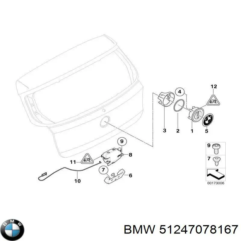 Фіксатор (зацеп) замка дверей BMW 51247078167 ціна, від 6.33 USD