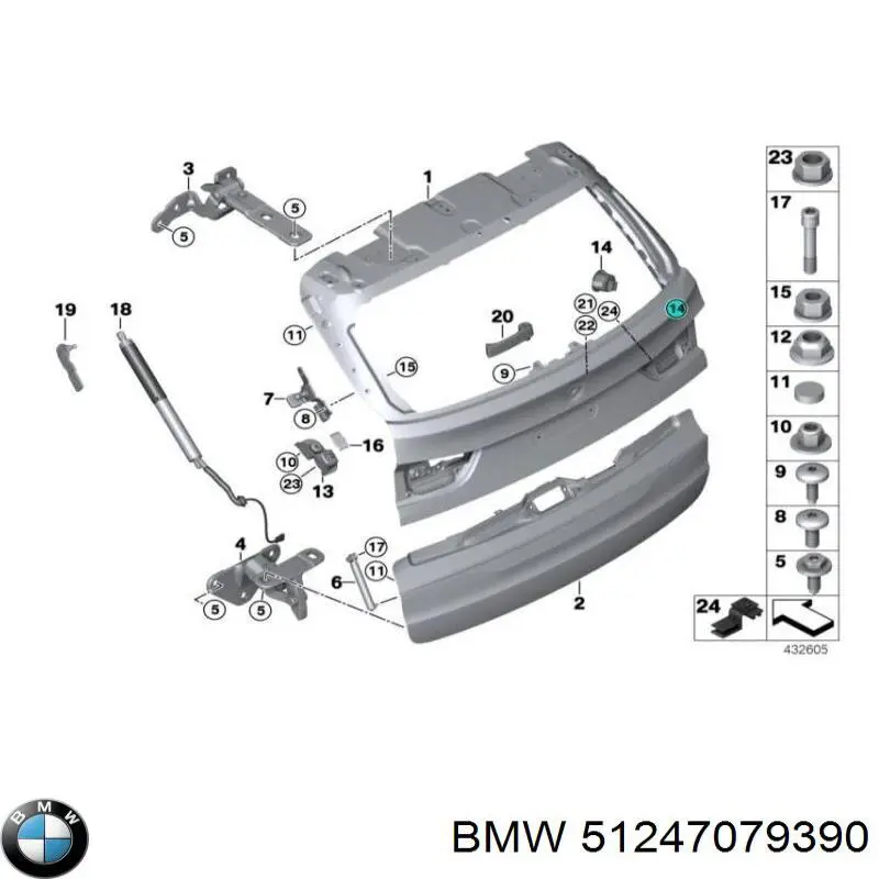 Купити 51247079390 BMW 