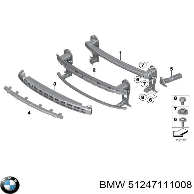 Замок дверей багажника BMW 51247111008 ціна, від 59.95 USD