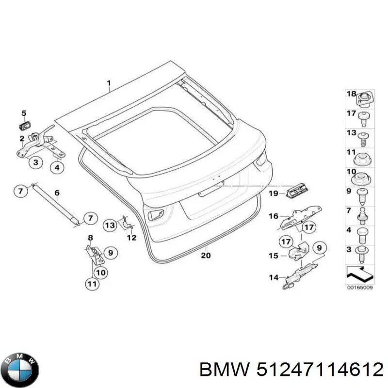 51247114612 BMW замок кришки багажника/задньої 3/5-ї двері, задній
