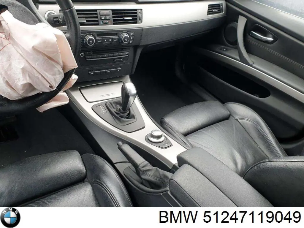 51247119049 BMW замок кришки багажника/задньої 3/5-ї двері, задній