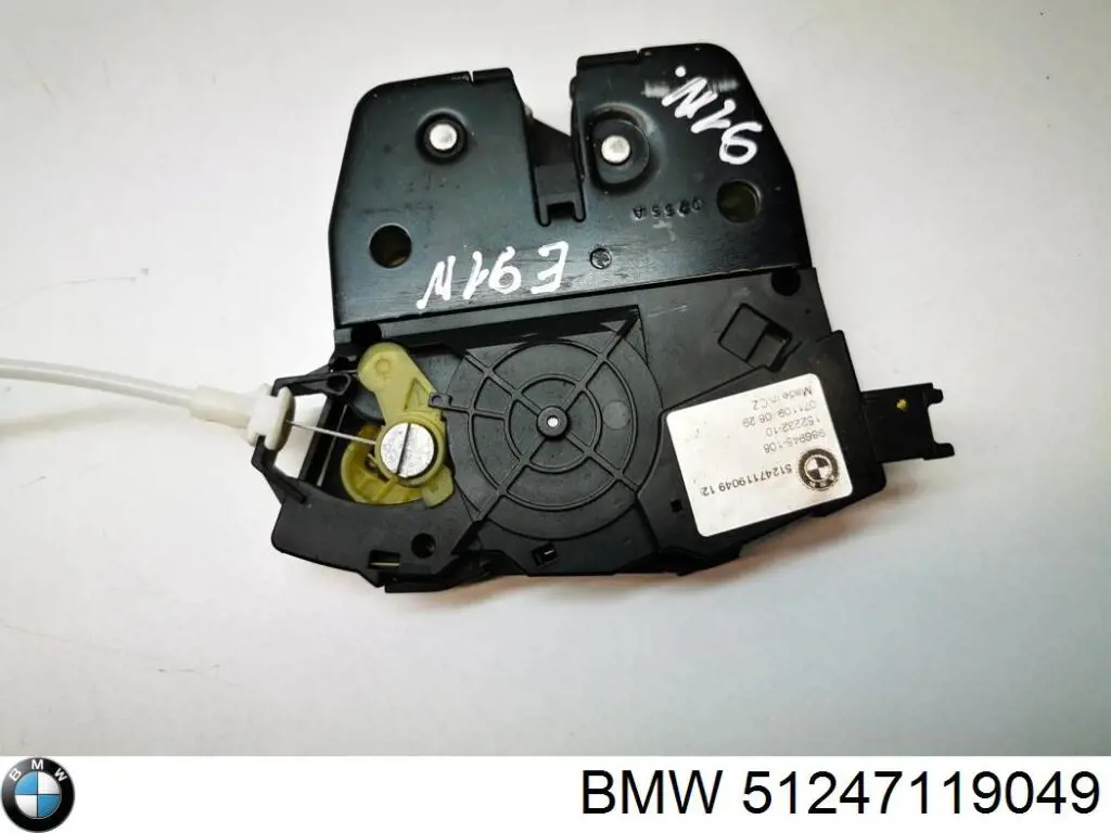 Замок дверей багажника BMW 51247119049 ціна, від 57.88 USD