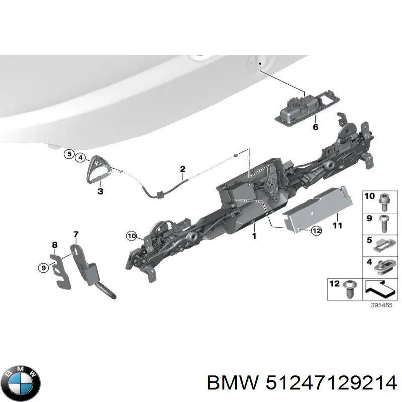 51247129214 BMW Замок п'ятих дверей