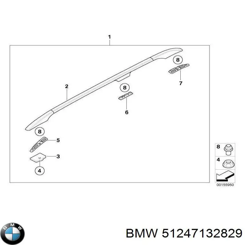 Купити 51247132829 BMW Подушка глушника