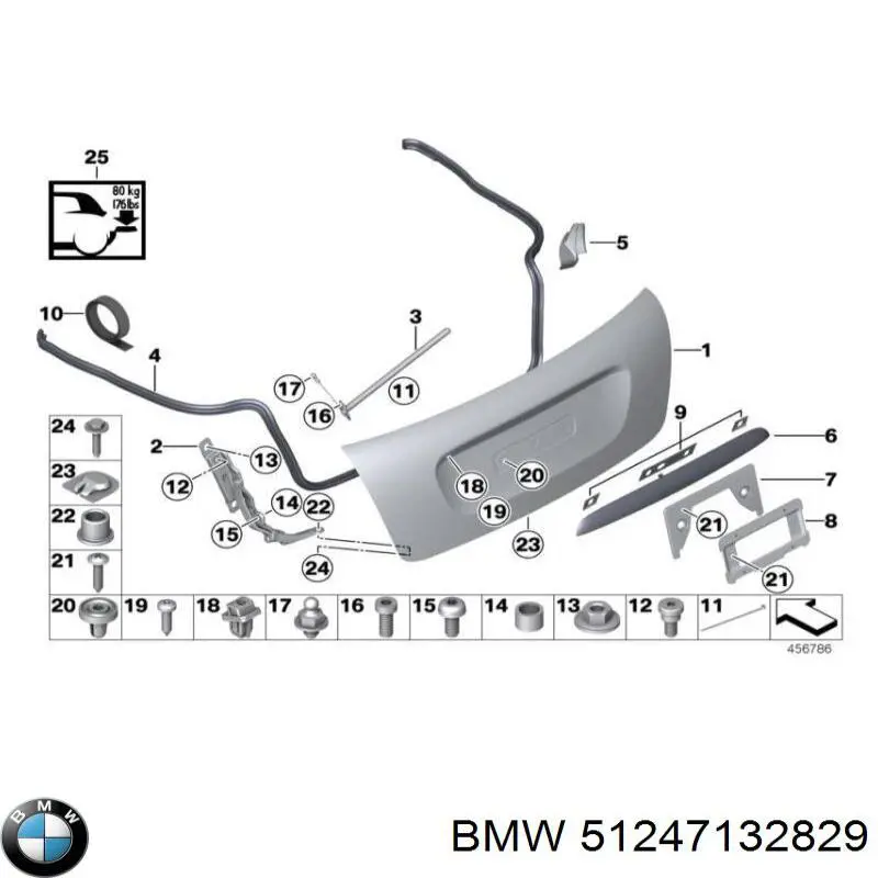 Подушка кріплення глушника BMW 51247132829 ціна, від 5.08 USD