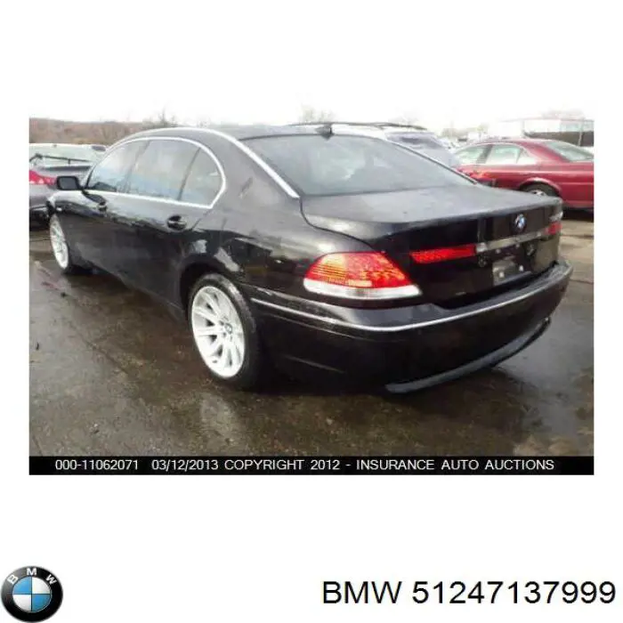 51247137999 BMW Насос автоматичного закривання задньої 5-ї двері
